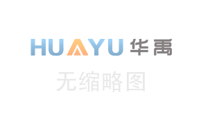 常見問題