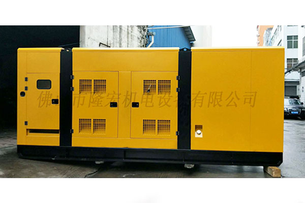 出口600KW靜音發(fā)電機 玉柴柴油發(fā)電機組