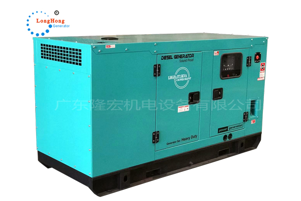 濰柴動力股份 30KW柴油發(fā)電機組 低噪音 Silent generator 佛山工廠直售