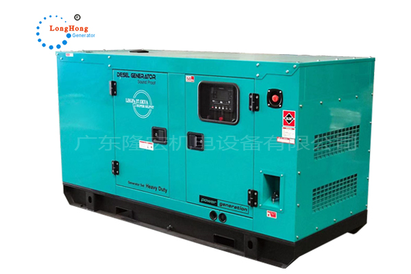 濰柴動力股份 30KW柴油發(fā)電機組 低噪音 Silent generator 佛山工廠直售