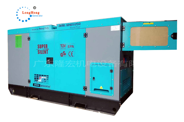 40KW靜音柴油發(fā)電機組 50KVA濰柴動力股份 小型發(fā)動機 低噪音 省油