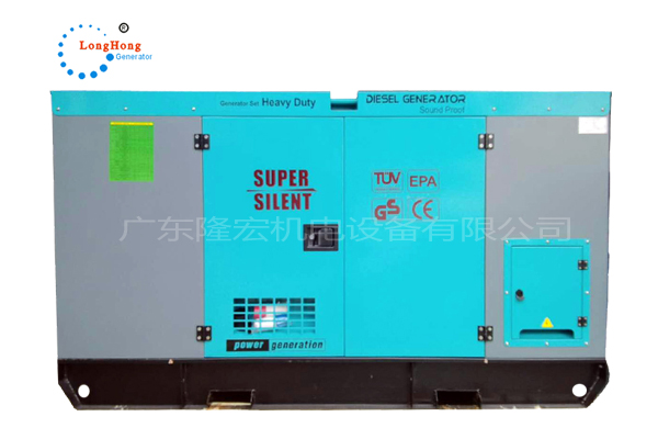 40KW靜音柴油發(fā)電機組 50KVA濰柴動力股份 小型發(fā)動機 低噪音 省油