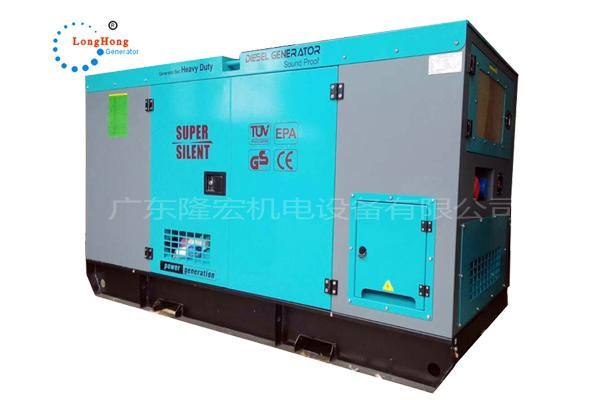 40KW靜音柴油發(fā)電機組 50KVA濰柴動力股份 小型發(fā)動機 低噪音 省油