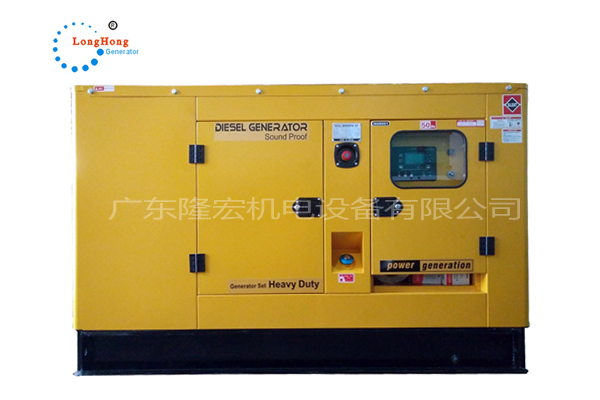 75KW濰柴股份 靜音型柴油發(fā)電機組 全銅線無刷發(fā)電機 廠家直供 質(zhì)保一年
