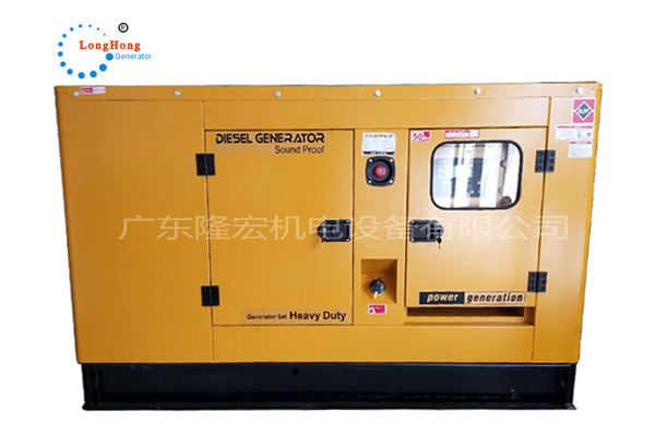 75KW濰柴股份 靜音型柴油發(fā)電機組 全銅線無刷發(fā)電機 廠家直供 質(zhì)保一年