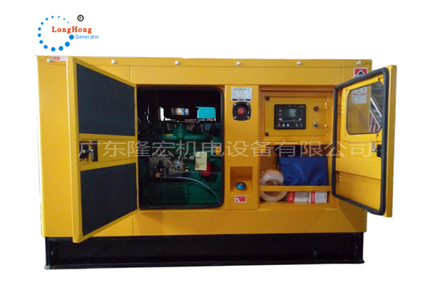75KW濰柴股份 靜音型柴油發(fā)電機組 全銅線無刷發(fā)電機 廠家直供 質(zhì)保一年