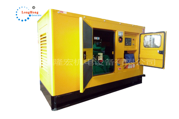75KW濰柴股份 靜音型柴油發(fā)電機組 全銅線無刷發(fā)電機 廠家直供 質(zhì)保一年