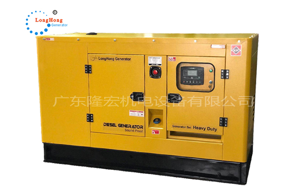 50KW濰柴發(fā)電機(jī)組 62.5KVA濰柴動(dòng)力靜音柴油發(fā)電機(jī) 國(guó)三動(dòng)力 佛山發(fā)電機(jī) 50HZ