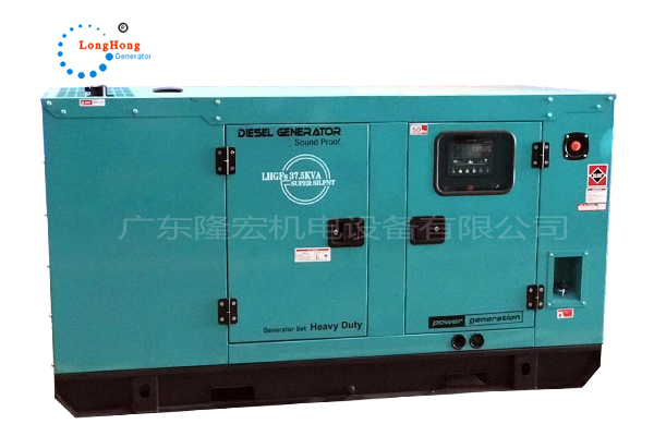30KW小型低噪音柴油發(fā)電機(jī)組 濰柴動力股份 54A 廠家直售 全國聯(lián)保