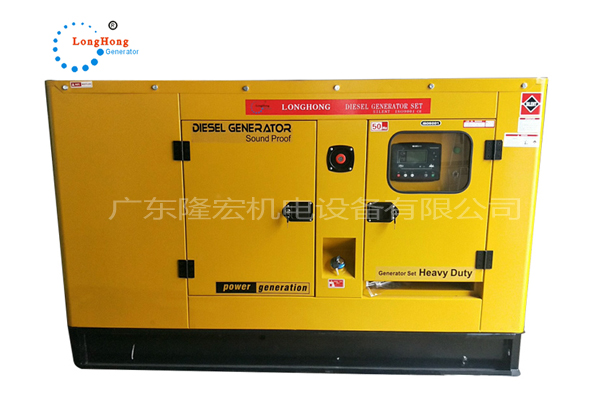 64KW（80KVA）靜音柴油發(fā)電機(jī)組 濰柴柴油機(jī)配上?；ヌo刷發(fā)電機(jī)