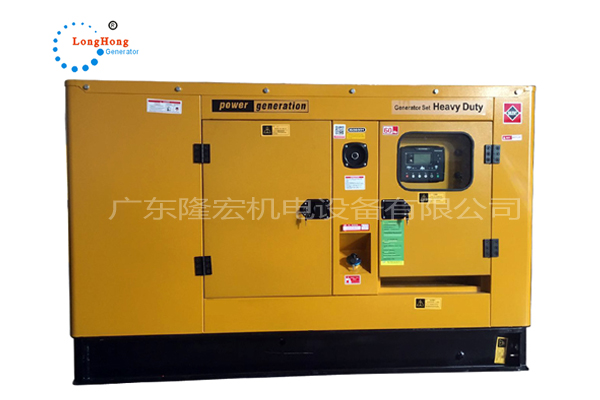 64KW（80KVA）靜音柴油發(fā)電機(jī)組 濰柴柴油機(jī)配上海互泰無(wú)刷發(fā)電機(jī)