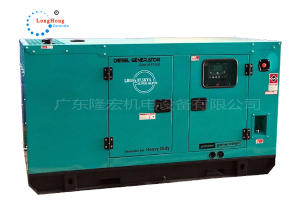 30KW靜音柴油發(fā)電機(jī)組 37.5kva濰柴靜音發(fā)電機(jī) 國(guó)三動(dòng)力 工廠直售