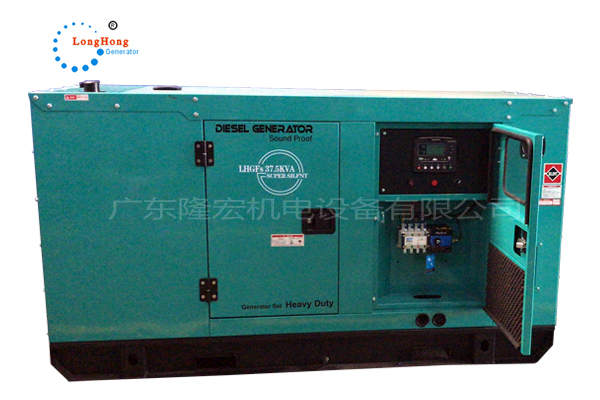 30KW靜音柴油發(fā)電機(jī)組 37.5kva濰柴靜音發(fā)電機(jī) 國(guó)三動(dòng)力 工廠直售