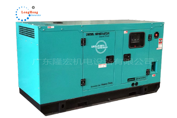 30KW靜音柴油發(fā)電機(jī)組 37.5kva濰柴靜音發(fā)電機(jī) 國(guó)三動(dòng)力 工廠直售